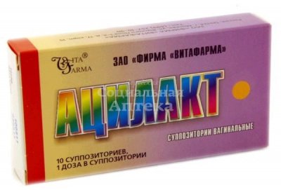 Ацилакт супп ваг 1доза №10