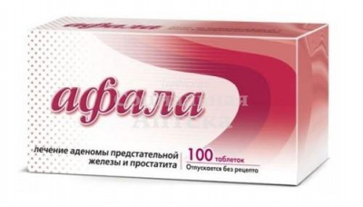 Афала табл №100