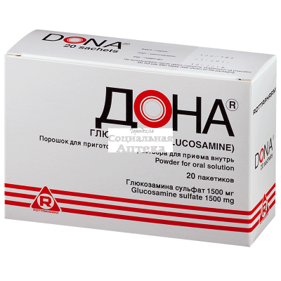 Дона саше 1,5г №20