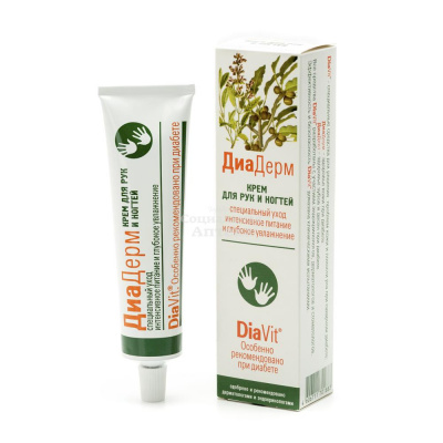 Диадерм крем д/рук и ногтей 75мл