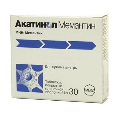 Акатинол Мемантин табл п/о 10мг №30