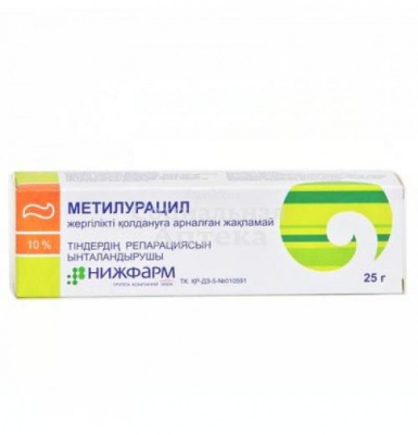 Метилурацил мазь 10% 25г