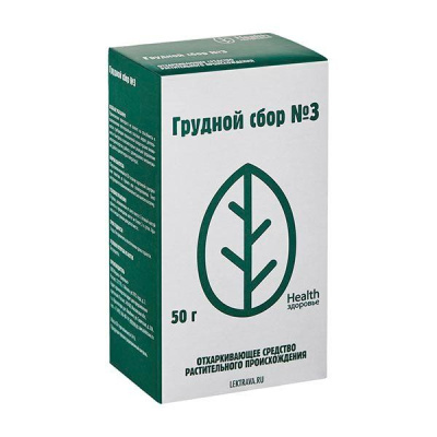 Сбор грудной №3 50г