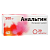 Анальгин табл 500мг №20
