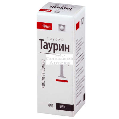 Таурин 4% 10мл фл/кап