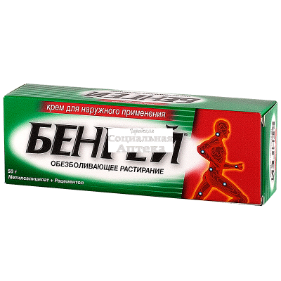 Бен-Гей крем 50г