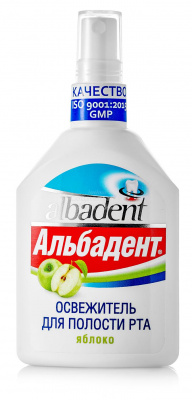 Альбадент спрей д/полости рта освеж яблоко 35мл
