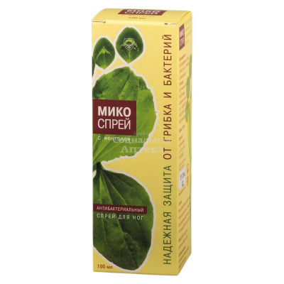 Микоспрей для ног и обуви 100 мл