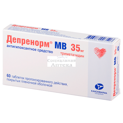 Депренорм МВ табл п/о 35мг №60