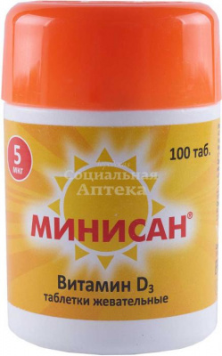 Минисан Витамин Д3 табл жев 5мкг №100