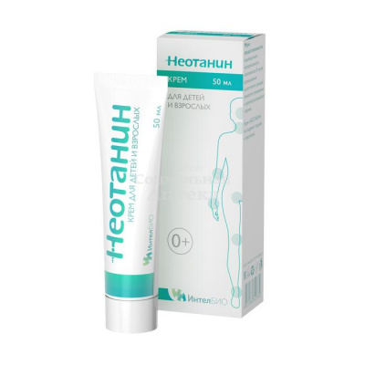 Неотанин крем д/детей/взрослых 50мл