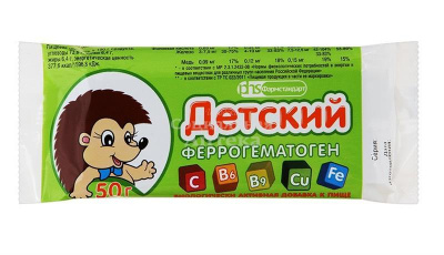 Феррогематоген детский плитка 50г (БАД)