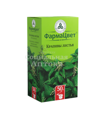 Крапива лист 50г