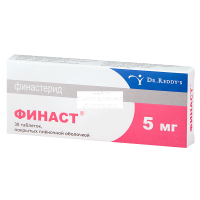 Финаст табл п/о 5мг №30