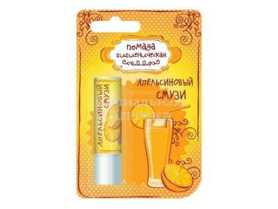 Помада гигиеническая Лакомка апельсиновый смузи 2.8 гр 