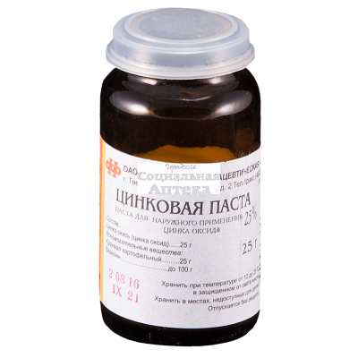 Цинковая паста 25г