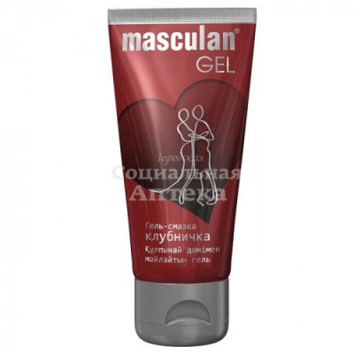 Гель-смазка Маскулан Клубничка 50мл
