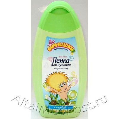 Мое солнышко пенка д/купания с рождения с чередой 200мл