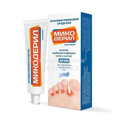 Микодерил крем 1% 30г туба