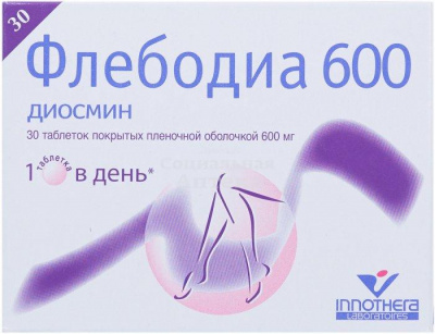 Флебодиа табл п/о 600мг №30