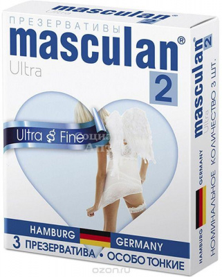 Презервативы Маскулан 2 ультра №3 особо тонкие (Ultra Fine)