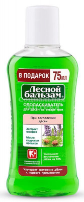 Ополаскиватель д/пол.рта Лесной бальзам кедр+шалфей 400мл
