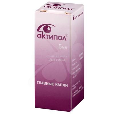 Актипол-М капли гл. 0,007% 5мл флак