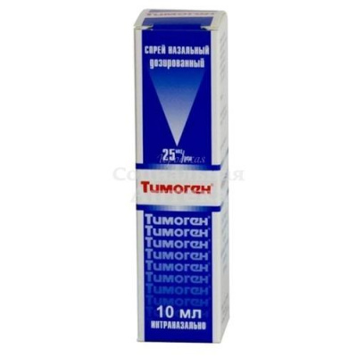 Тимоген 25мкг/доза 10мл спрей назальный