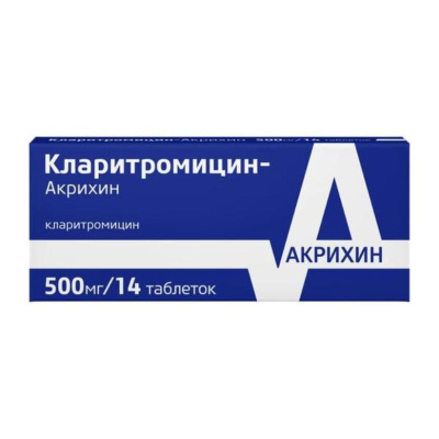 Кларитромицин-Акрихин табл п/о 500мг №14