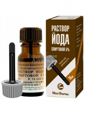 Йод р-р спирт 5% 10мл фл т/с с крышкой-лопаткой