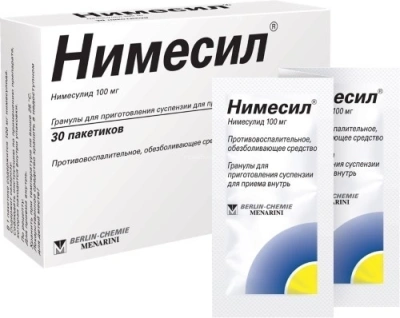 Нимесил гран д/сусп 100мг пак 2г №30