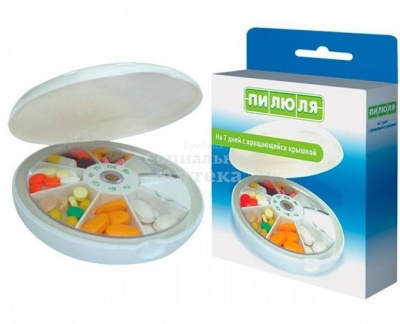 Контейнер д/таблеток на 7дней с вращ.крышкой