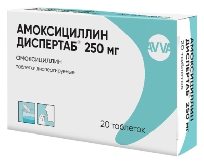 Амоксициллин Диспертаб табл дисп 250мг №20