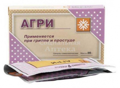 Агри (антигриппин) гран. гомеопат.10г+10г