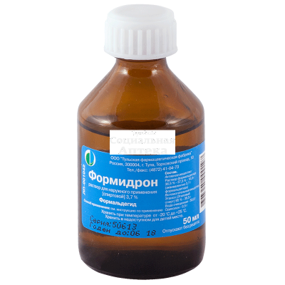 Формидрон 50мл флак