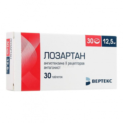 Лозартан табл п/о 12,5мг №30