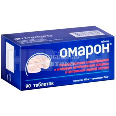 Омарон табл №90