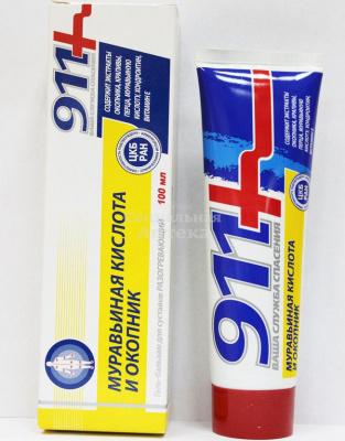 911 Муравьиная кислота и окопник гель-бальзам 100мл