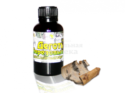 Деготь березовый косметический 40 мл