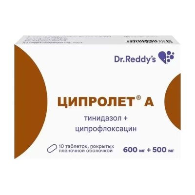 Ципролет А табл п/о 600мг+500мг №10