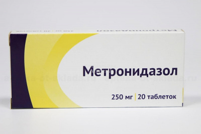 Метронидазол табл 250мг №20
