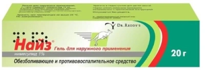 Найз гель 1% 20г