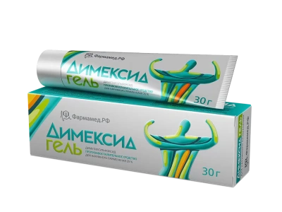 Димексид гель 25% 30г