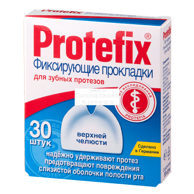 Протефикс фик.прок.д/вер.чел.№30