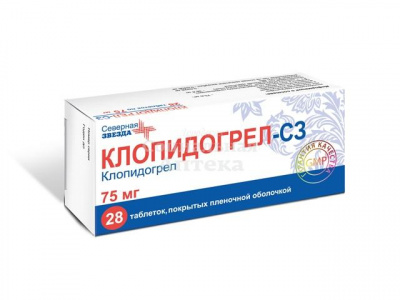 Клопидогрел табл п/о 75мг №28