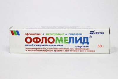 Офломелид мазь 50г