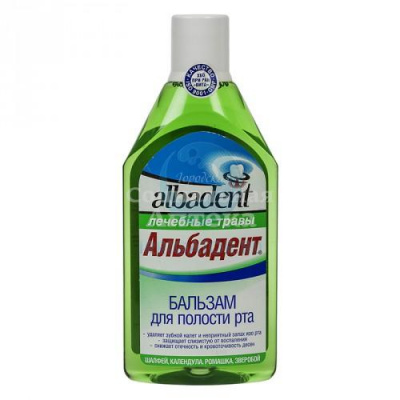 Альбадент бальзам д/пол. рта лечебн.травы 400мл