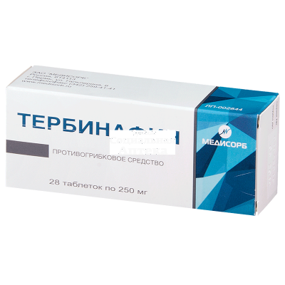 Тербинафин табл 250мг №28