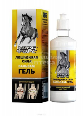 Лошадиная сила бальзам-гель д/тела 500 мл