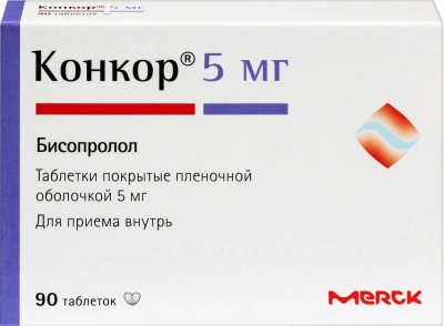 Конкор табл п/о 5мг №90